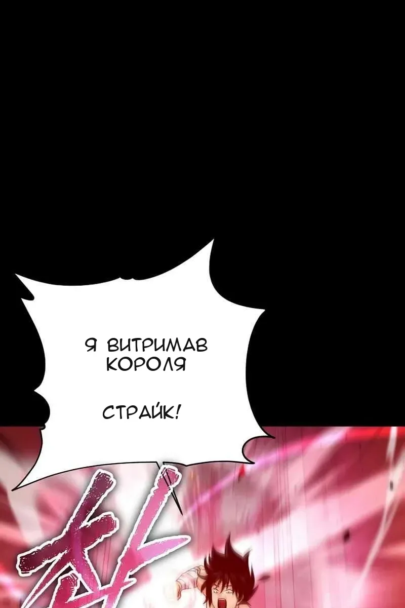 Сторінка 50