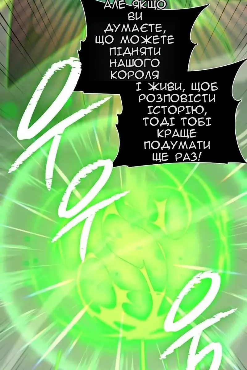 Сторінка 15