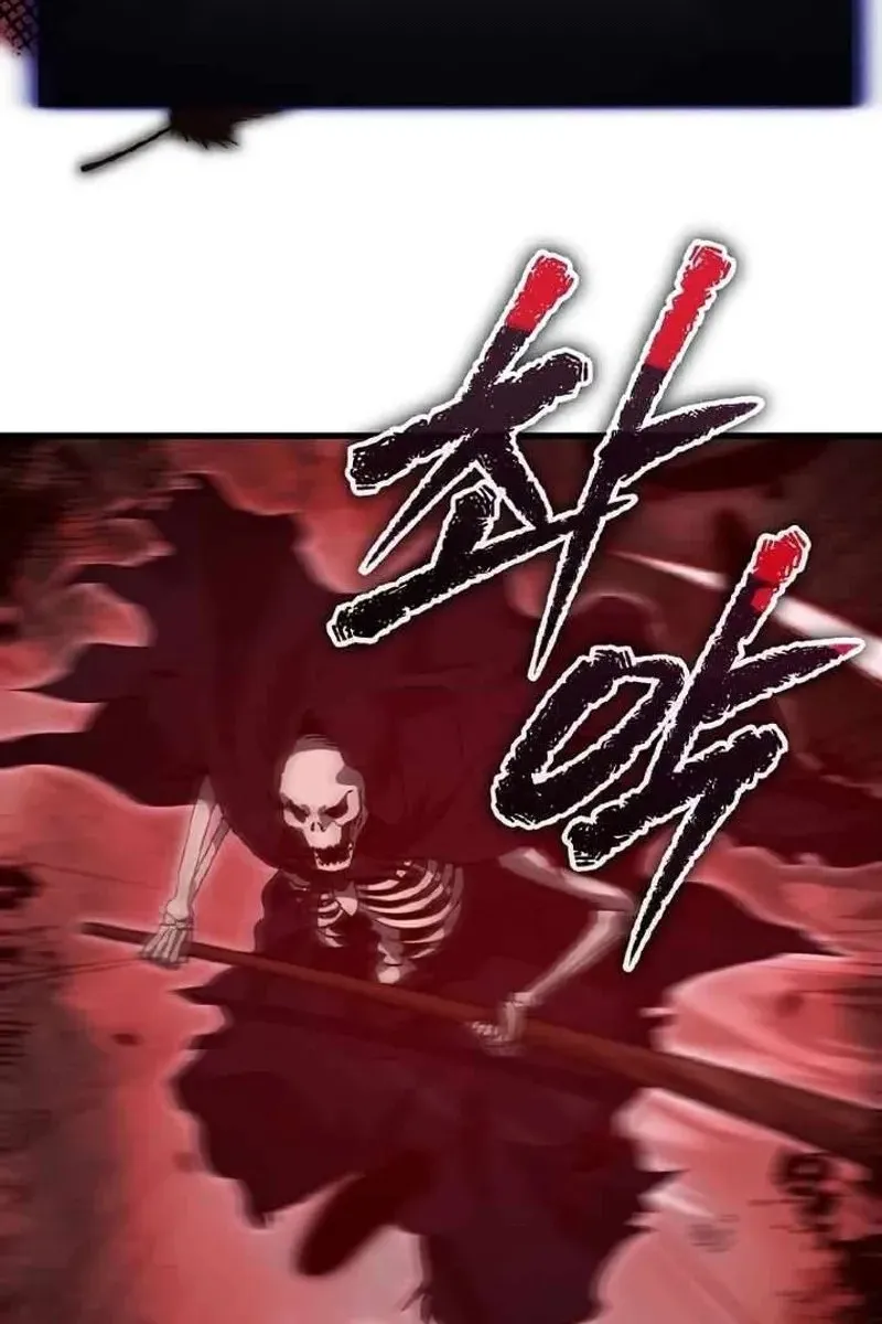 Сторінка 42