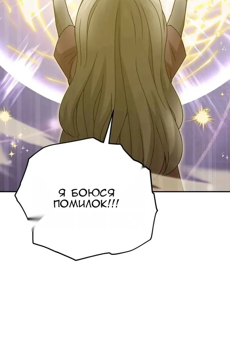 Сторінка 27