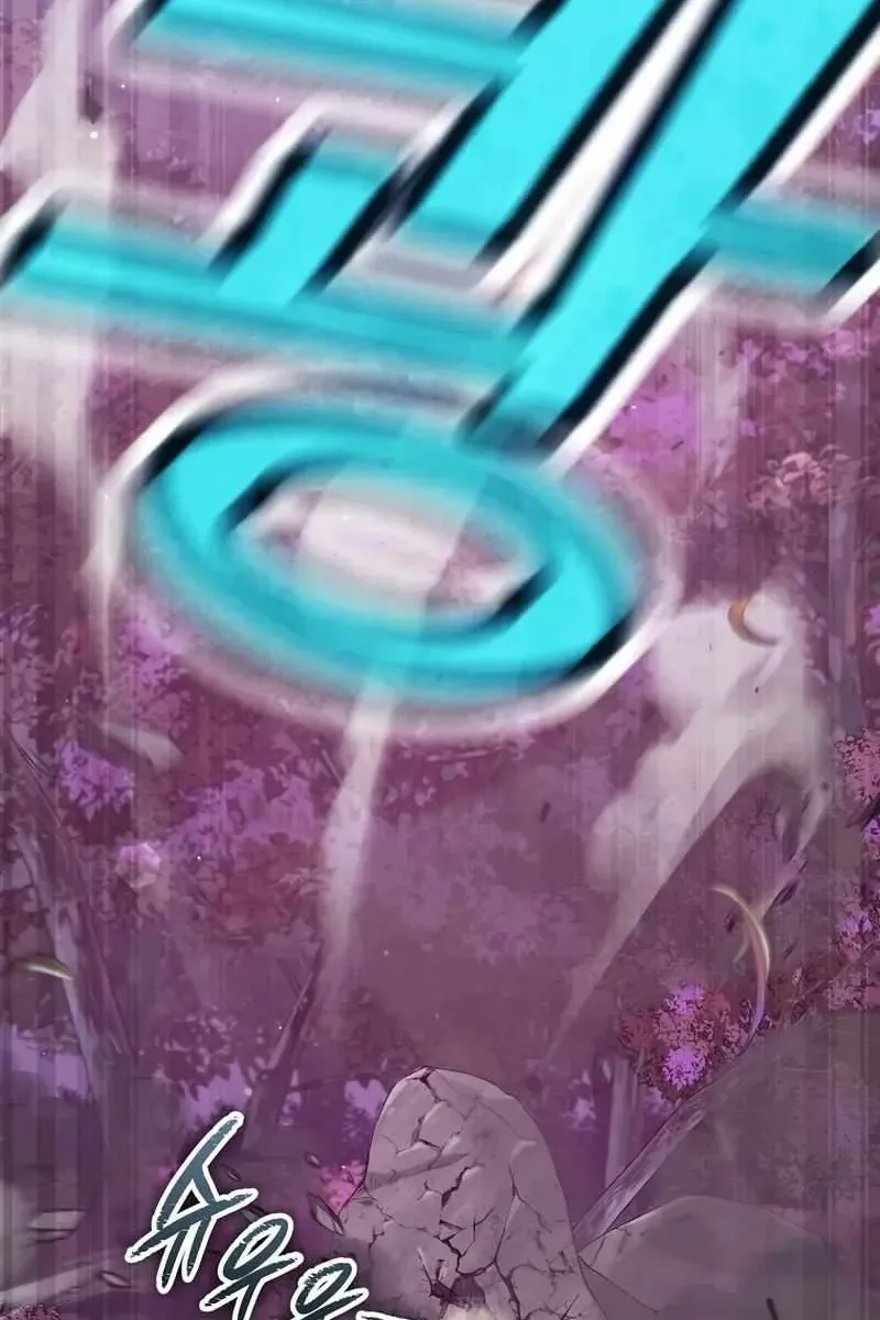 Сторінка 44