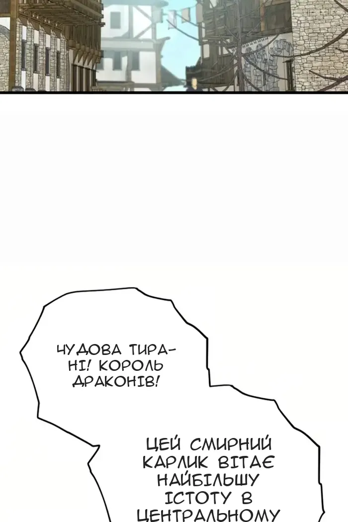 Сторінка 4