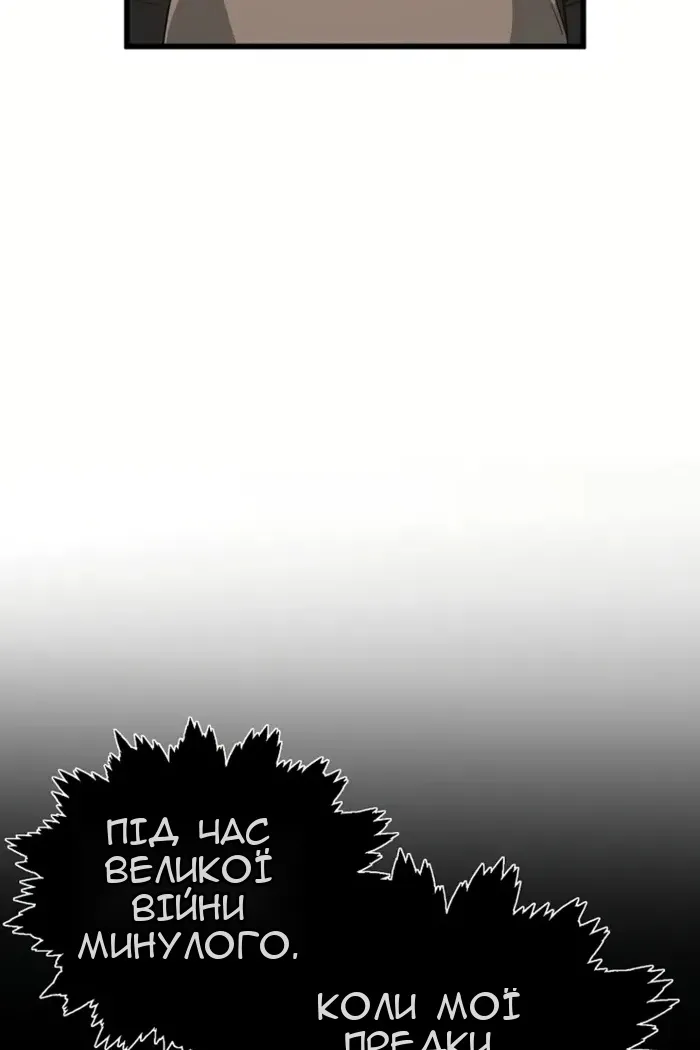 Сторінка 22