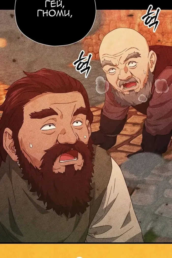 Сторінка 31