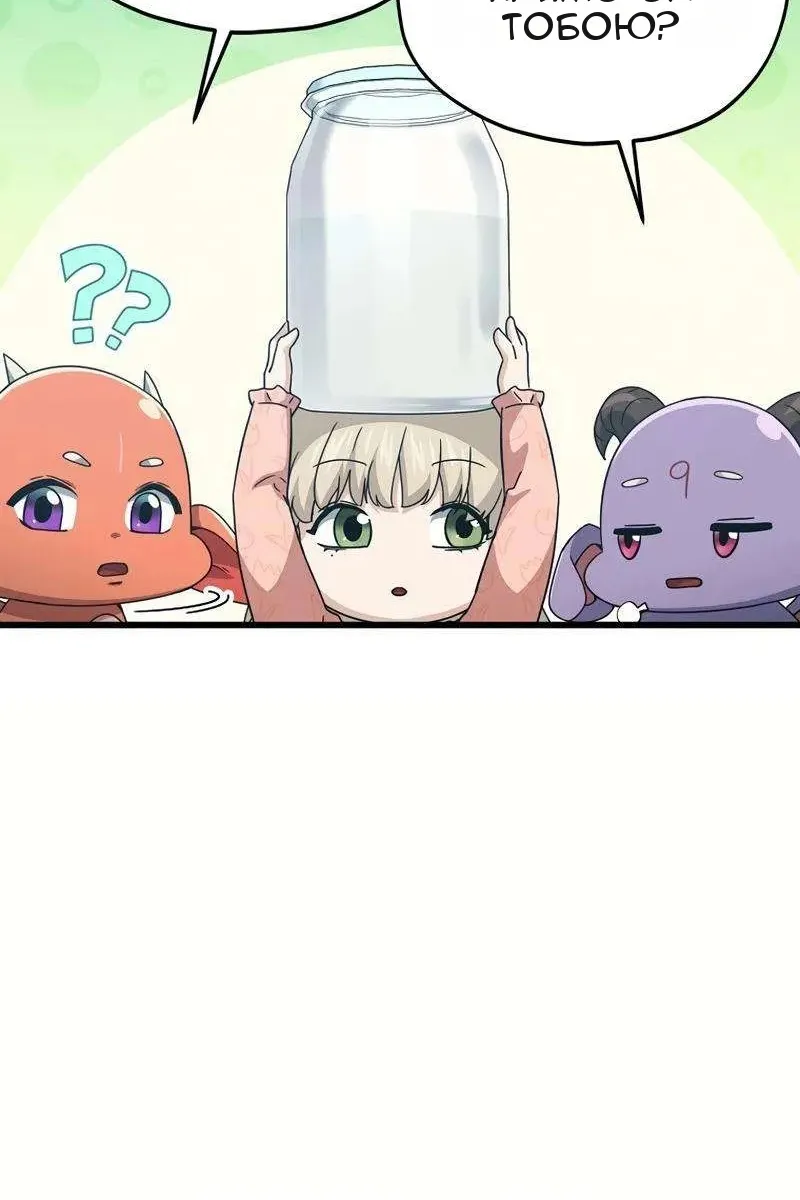 Сторінка 22