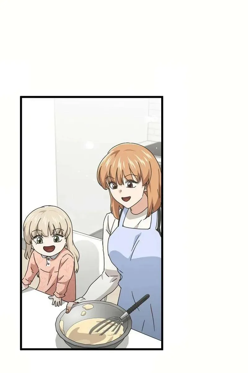 Сторінка 62