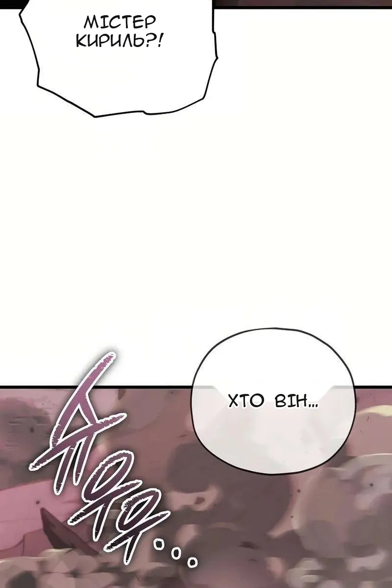 Сторінка 36