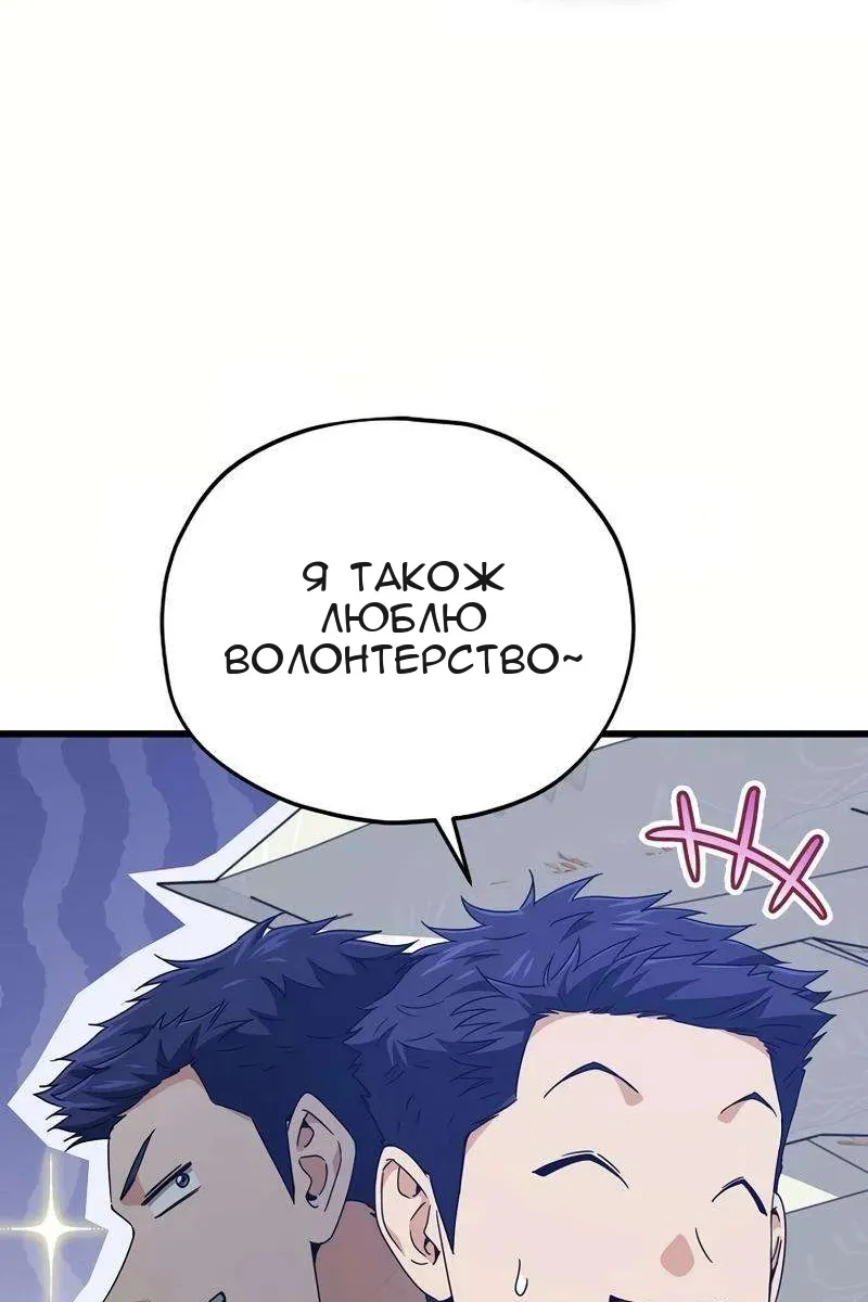 Сторінка 40