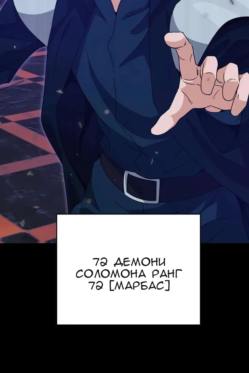 Сторінка 113