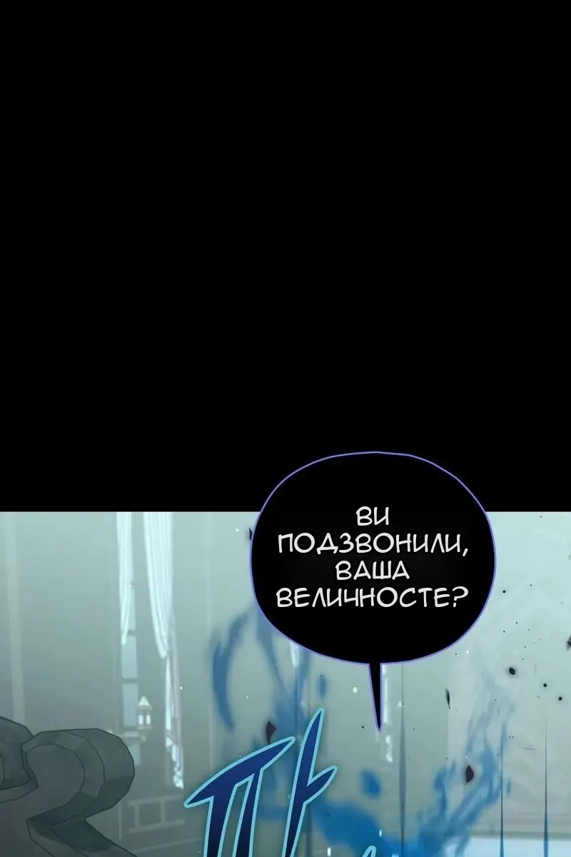 Сторінка 4
