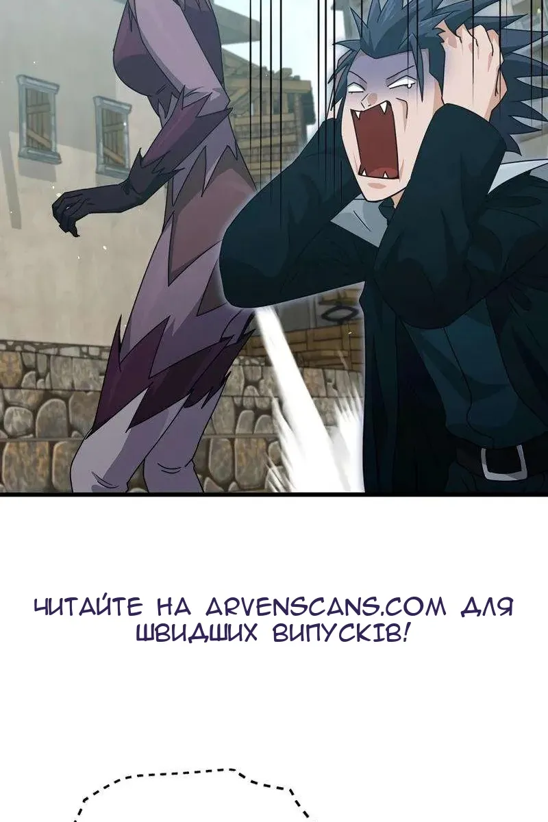 Сторінка 39