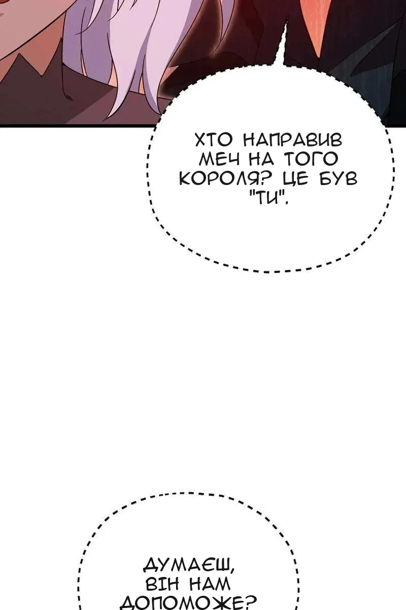 Сторінка 41