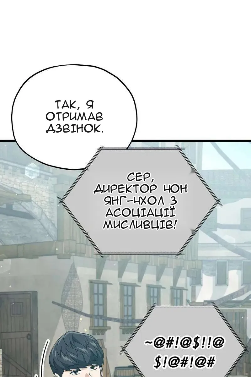 Сторінка 126