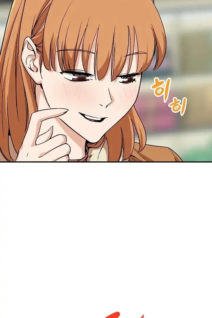 Сторінка 69