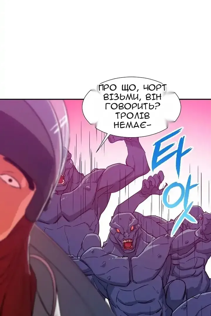 Сторінка 27