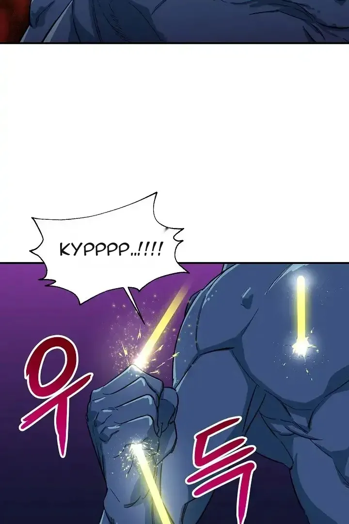 Сторінка 47