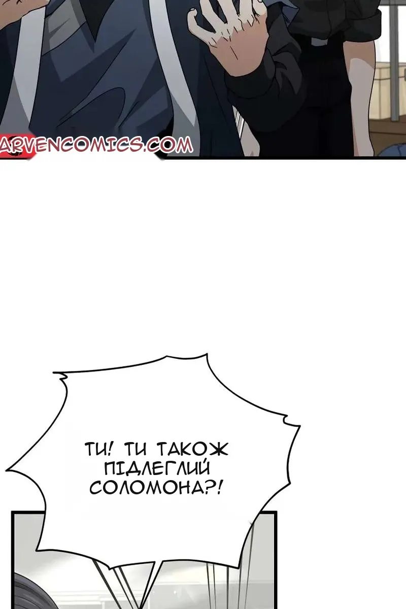 Сторінка 22