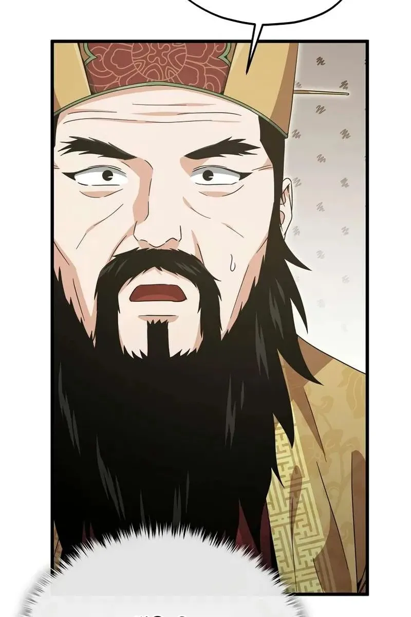 Сторінка 98