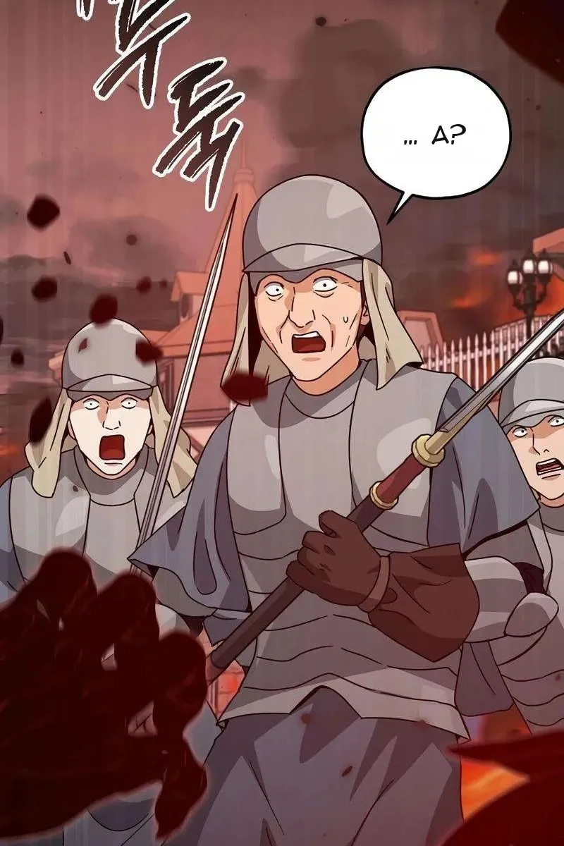 Сторінка 15