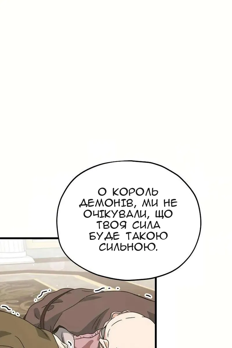 Сторінка 22