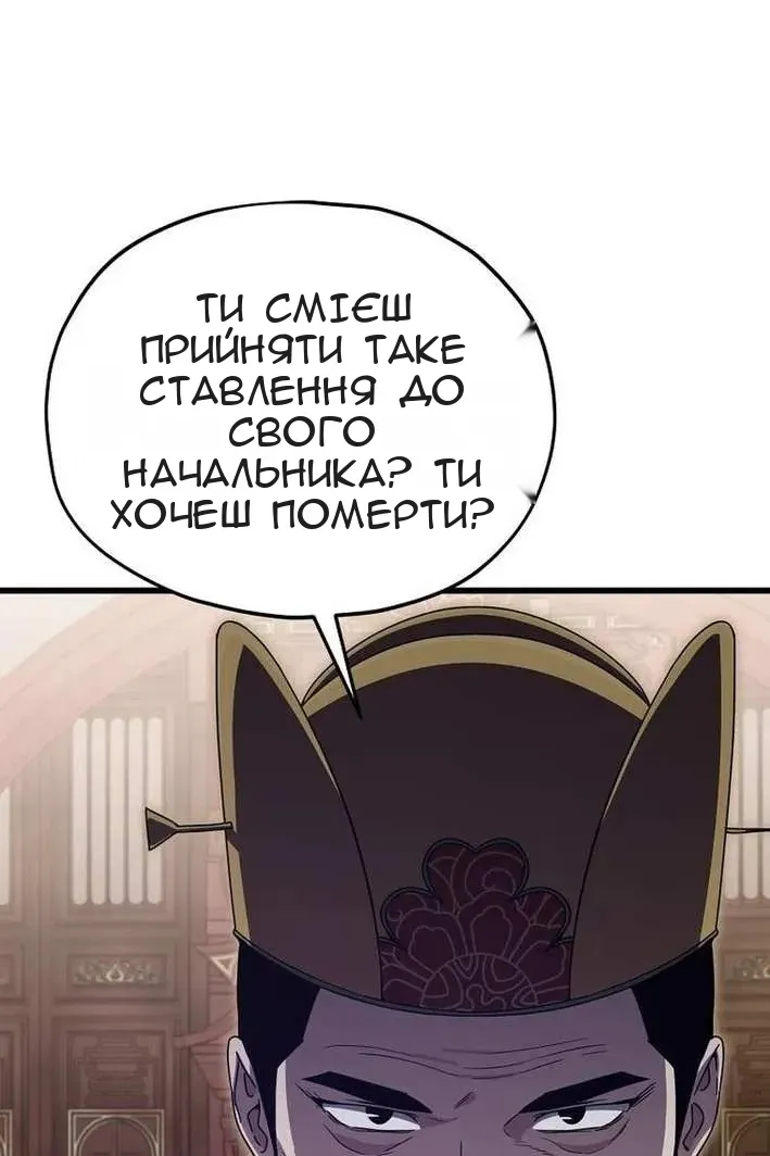 Сторінка 17