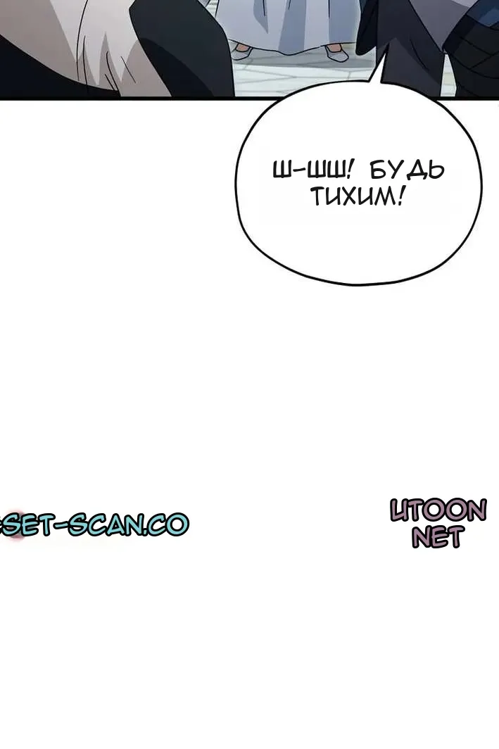 Сторінка 41