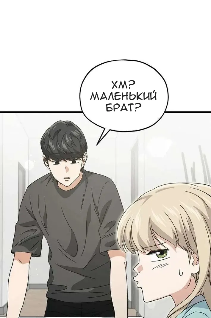 Сторінка 13