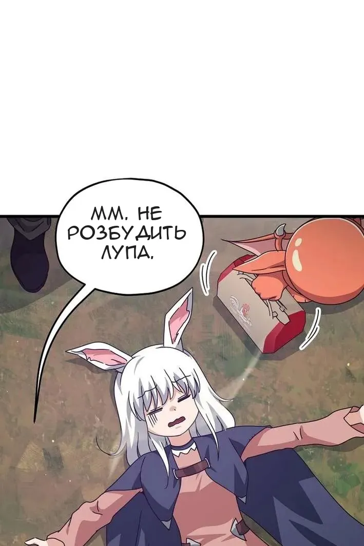 Сторінка 22