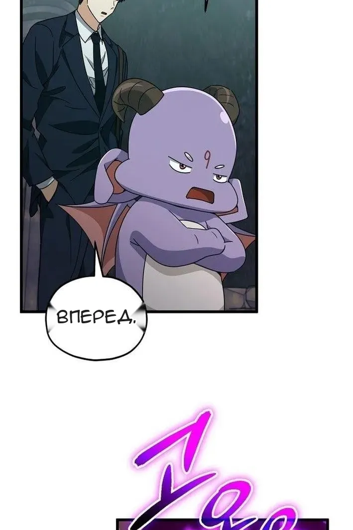 Сторінка 66