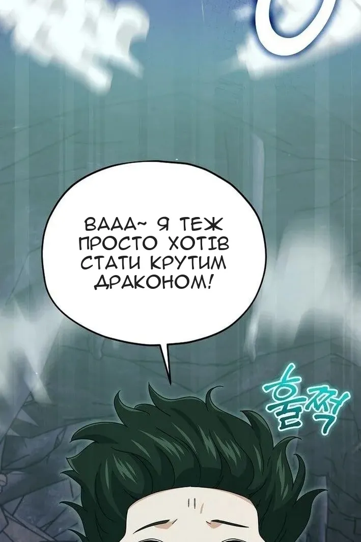 Сторінка 94