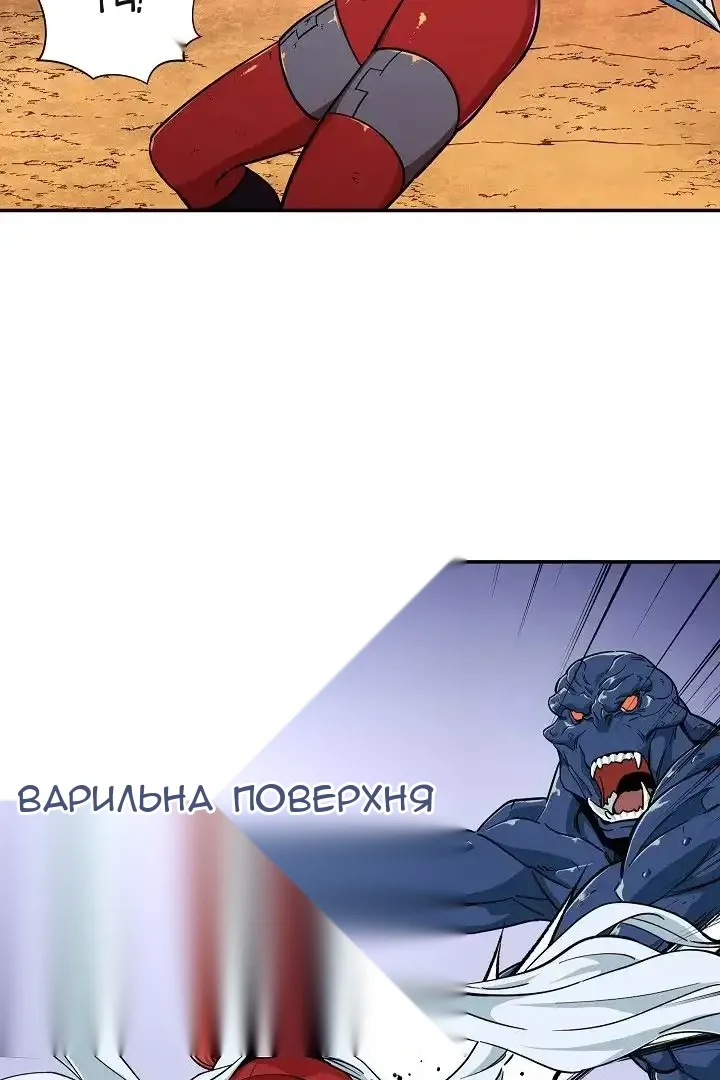 Сторінка 27