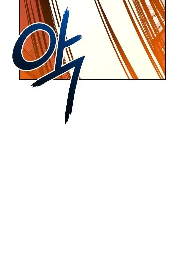 Сторінка 45