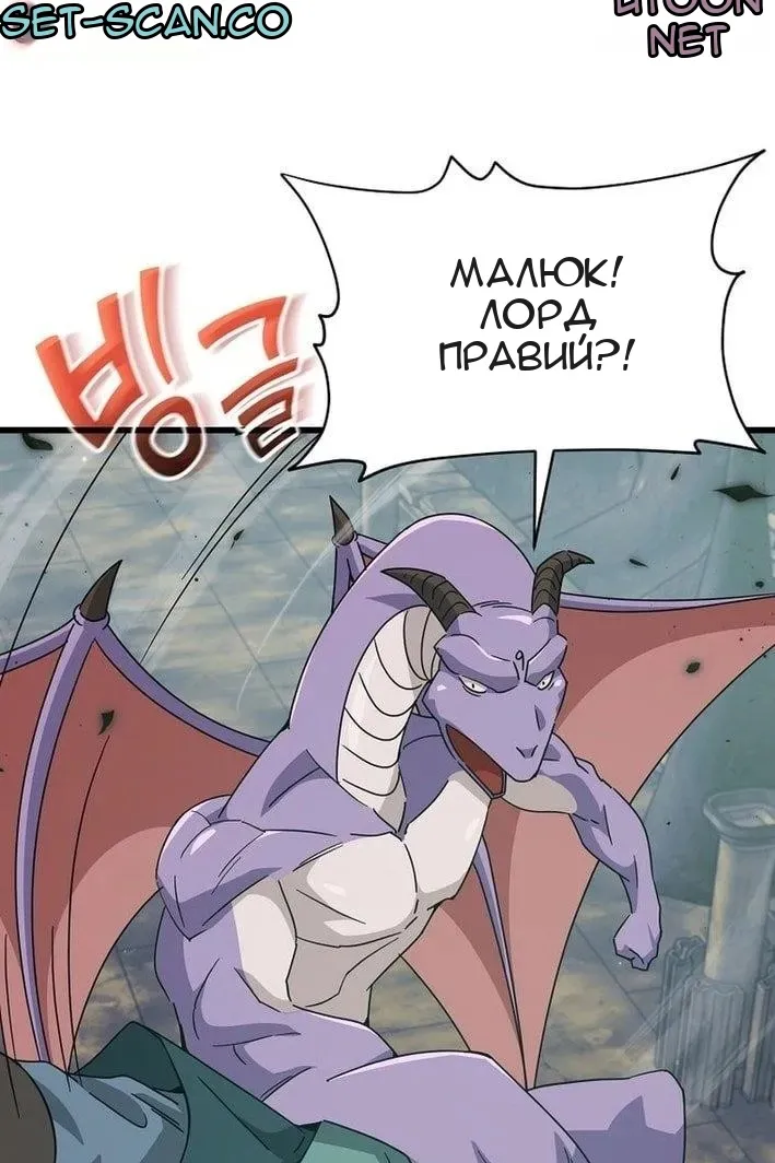 Сторінка 30
