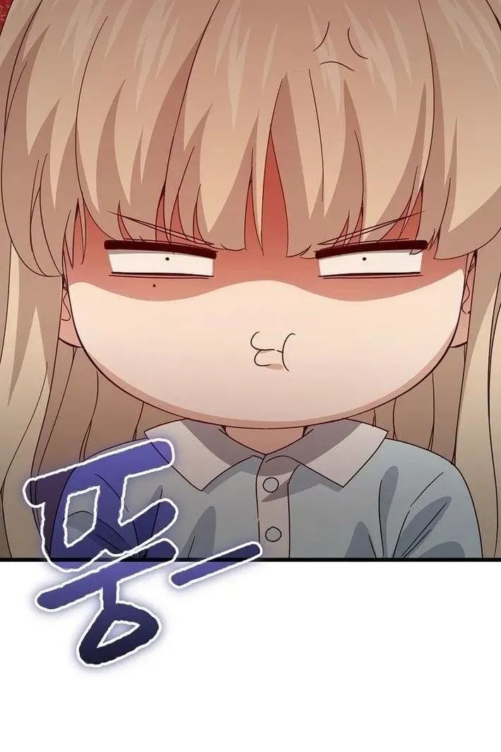 Сторінка 112