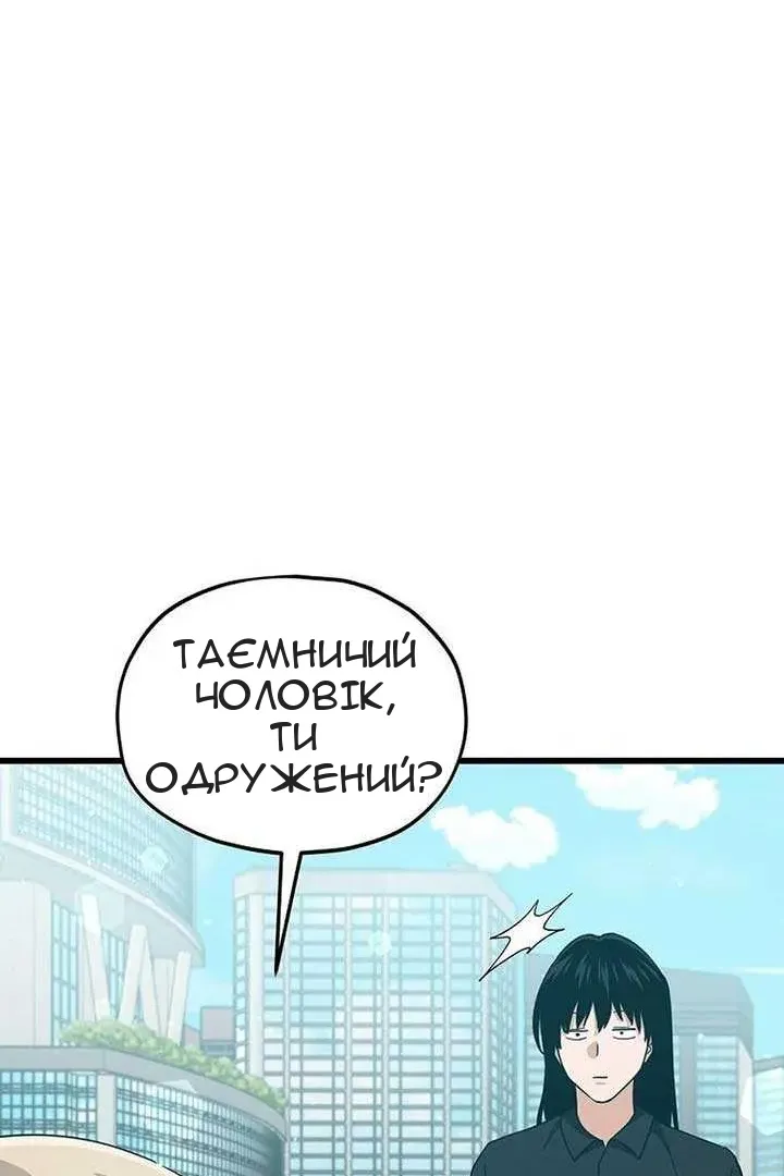 Сторінка 35