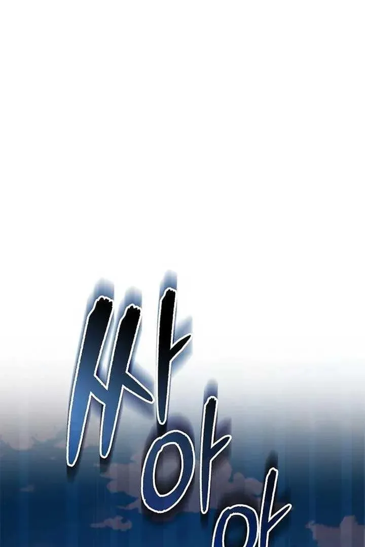 Сторінка 116