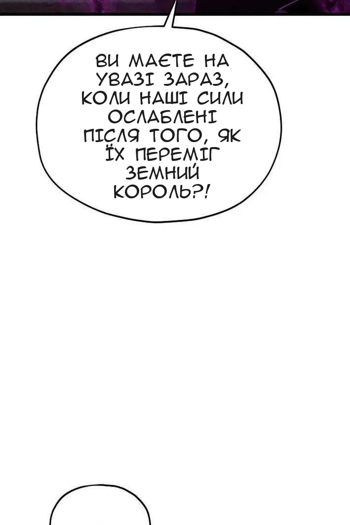 Сторінка 13