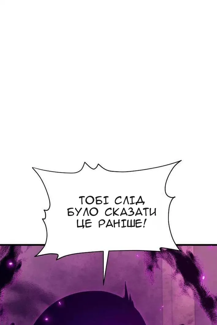 Сторінка 46
