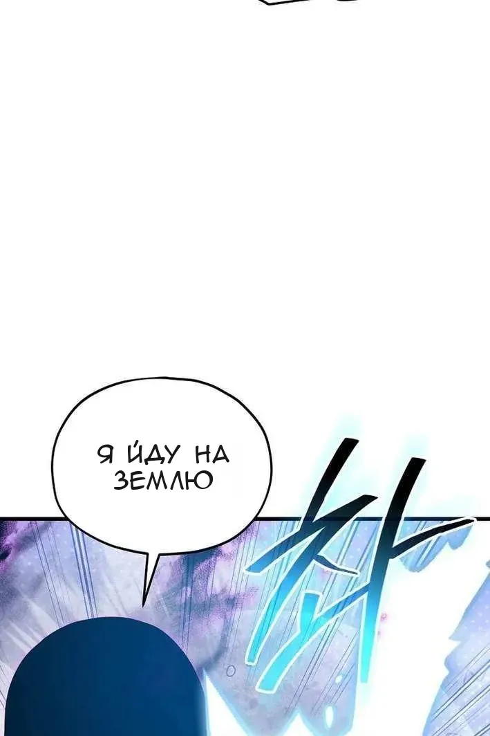 Сторінка 51