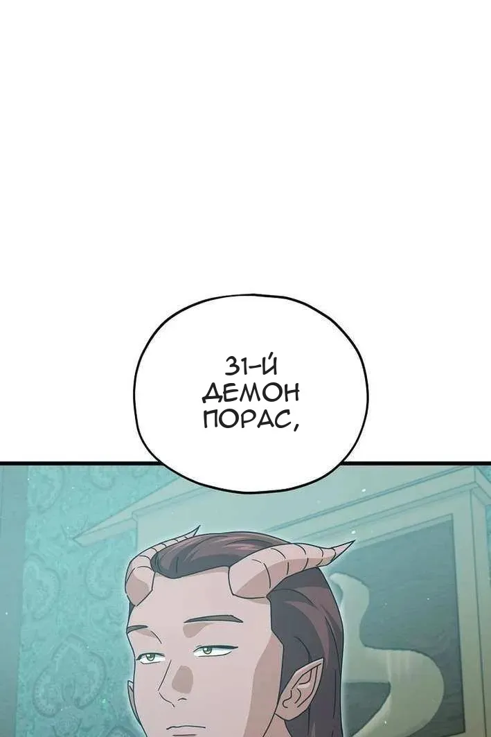 Сторінка 27