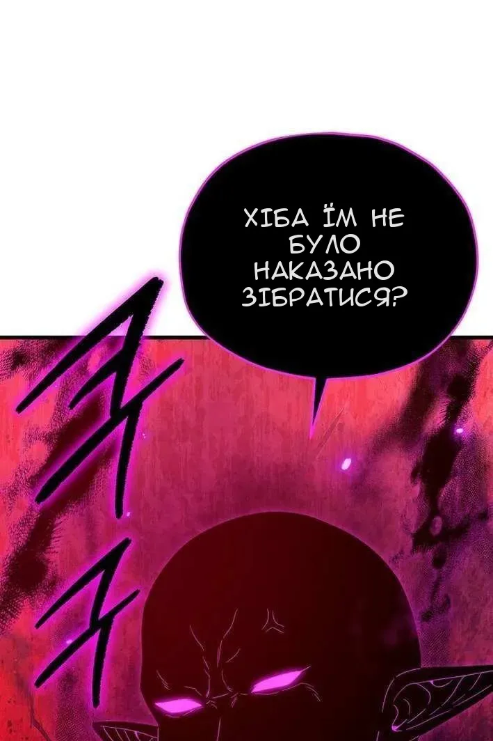 Сторінка 32