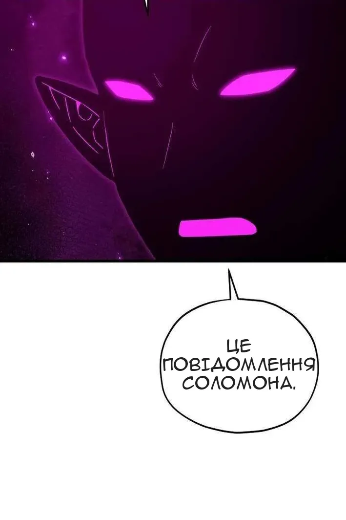 Сторінка 36