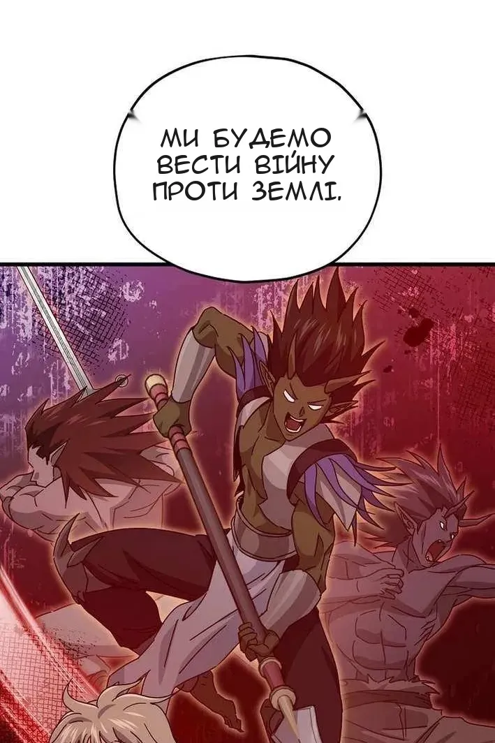 Сторінка 37