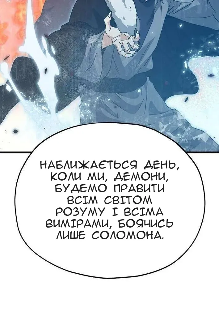 Сторінка 40