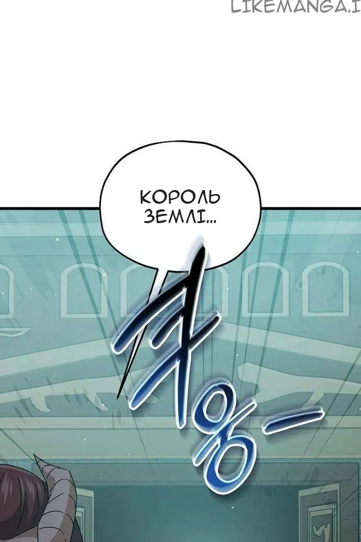 Сторінка 48