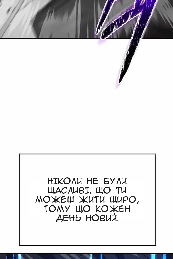 Сторінка 17
