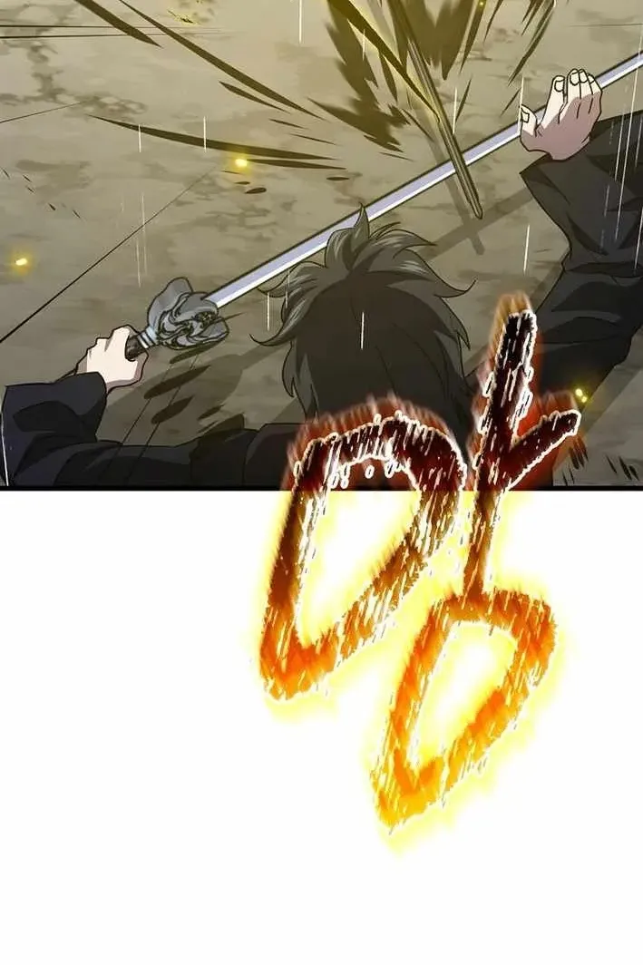 Сторінка 85