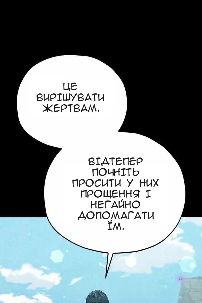 Сторінка 22