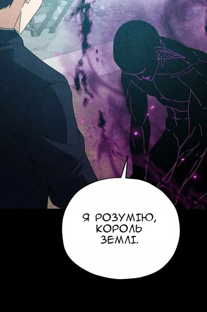 Сторінка 26