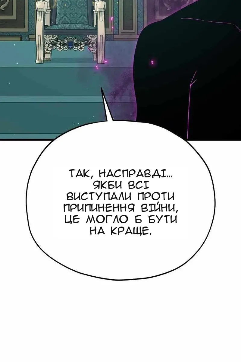 Сторінка 27